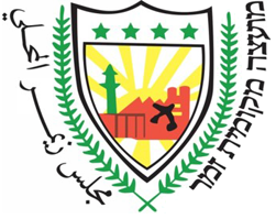 محاضر جلسات 2019